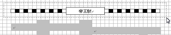 「オブジェクトの選択」より対象の図形を範囲指定しているイメージ