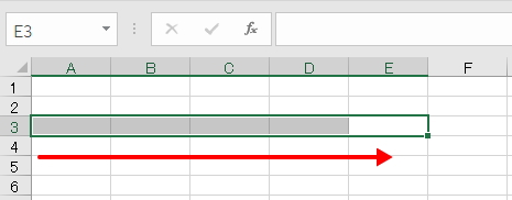「A3:E3」セルを範囲指定したイメージ