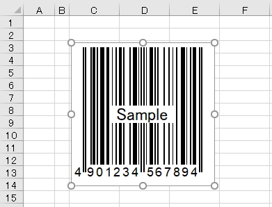 正方形のバーコードを描画したイメージ