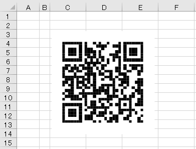 QRコードが作成されたイメージ