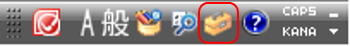 IME言語バーのイメージ